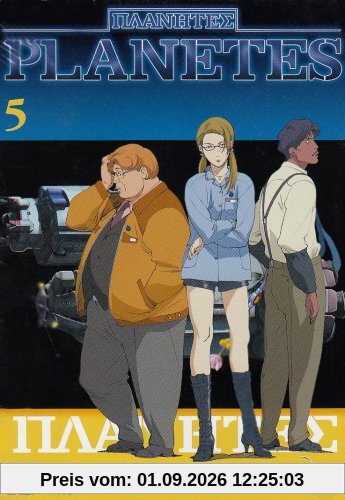 Planètes, vol. 5 [FR Import]