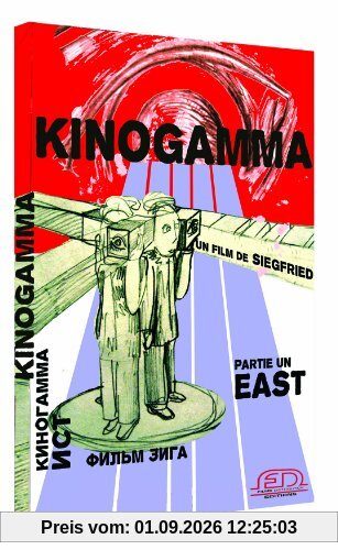 Kinogamma [FR Import]