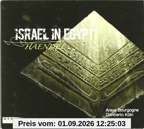 Israel in Egypt