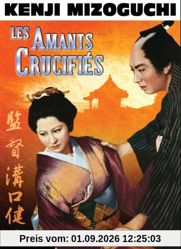 Les amants crucifiés