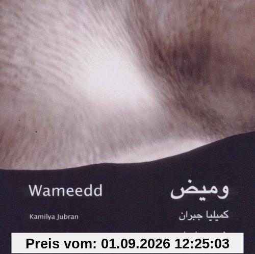 Wameedd