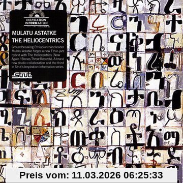 Mulatu Astatke Inspiration Information