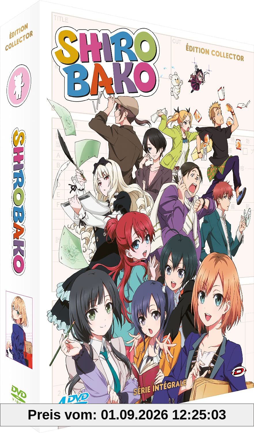 Dybex Shirobako - l'intégrale