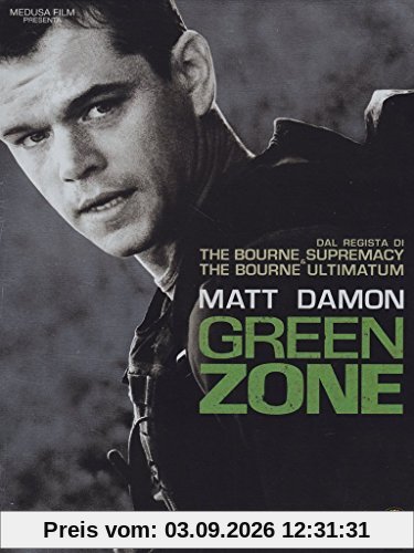 Green zone (metal box) [IT Import]