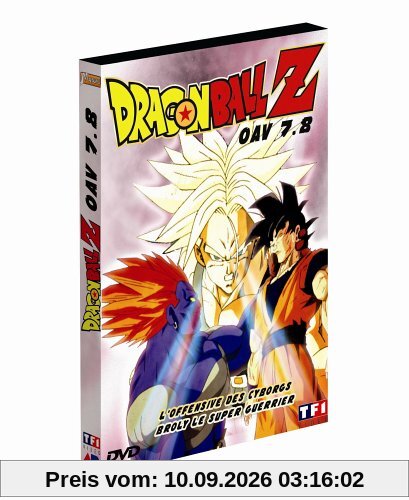 Dragon Ball Z OAV, Vol. 7 & 8 : L'Offensive des cyborgs / Broly le super guerrier [FR Import]