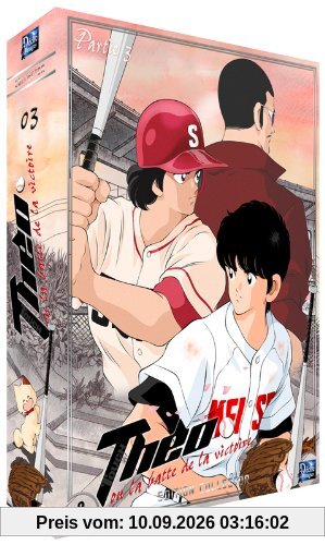 Théo ou la batte de la victoire (Touch) - Partie 3 - Collector - VOSTFR/VF