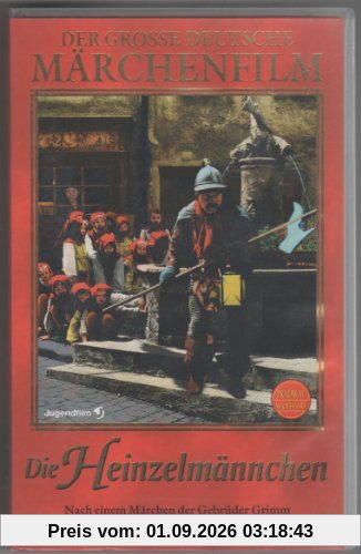 Die Heinzelmännchen [VHS]