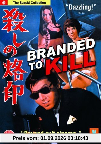 Branded To Kill [DVD]