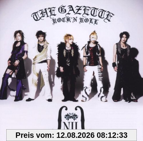 The Gazette Nil