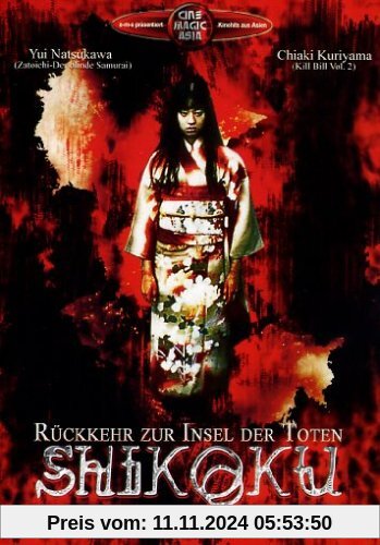 Shikoku - Rückkehr zur Insel der Toten