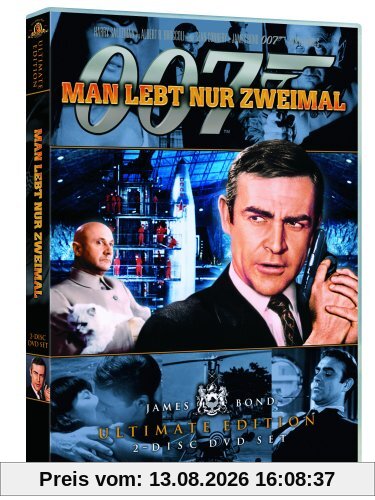 James Bond 007 Ultimate Edition - Man lebt nur zweimal (2 DVDs)