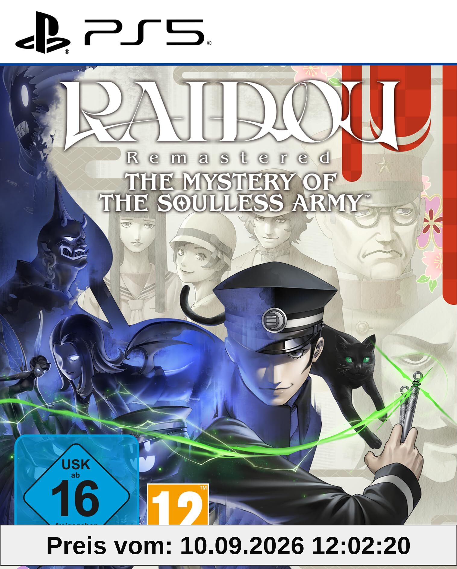 Raidou: Remastered - The Mystery of the Soulless Army (PlayStation 5)