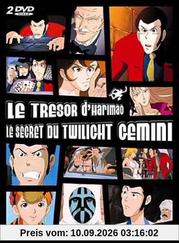 Rupan : le trésor d'harimao / Le secret du twilight gemini - Edition Collector 2 DVD [FR Import]