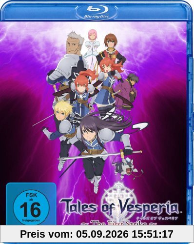 Tales of Vesperia - The First Strike [Blu-ray]