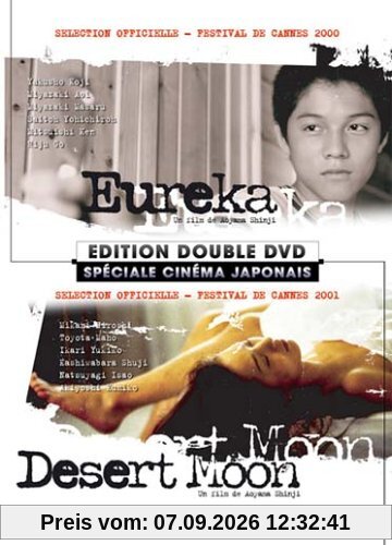 Eureka / Desert Moon - Bi-pack 2 DVD