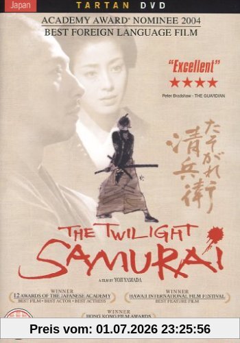 Yoji Yamada The Twilight Samurai [Uk Import]