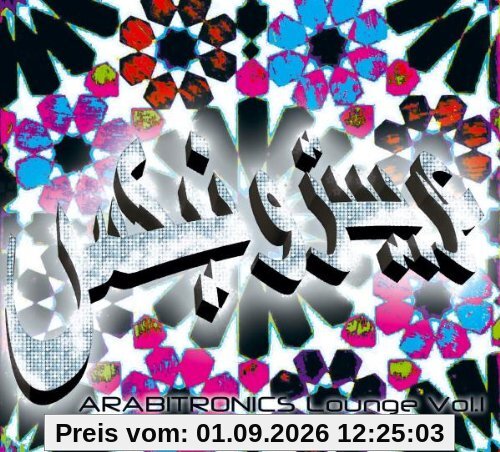Arabitronics Lounge Vol.1
