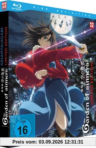Garden of Sinners - Gesamtausgabe - Premiumbox - (7 Filme + Epilog) - [Blu-ray]
