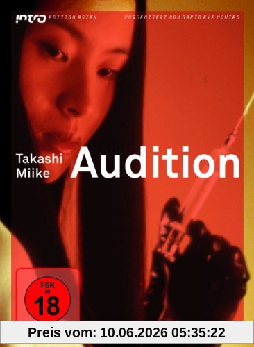 Audition (Intro Edition Asien 07)