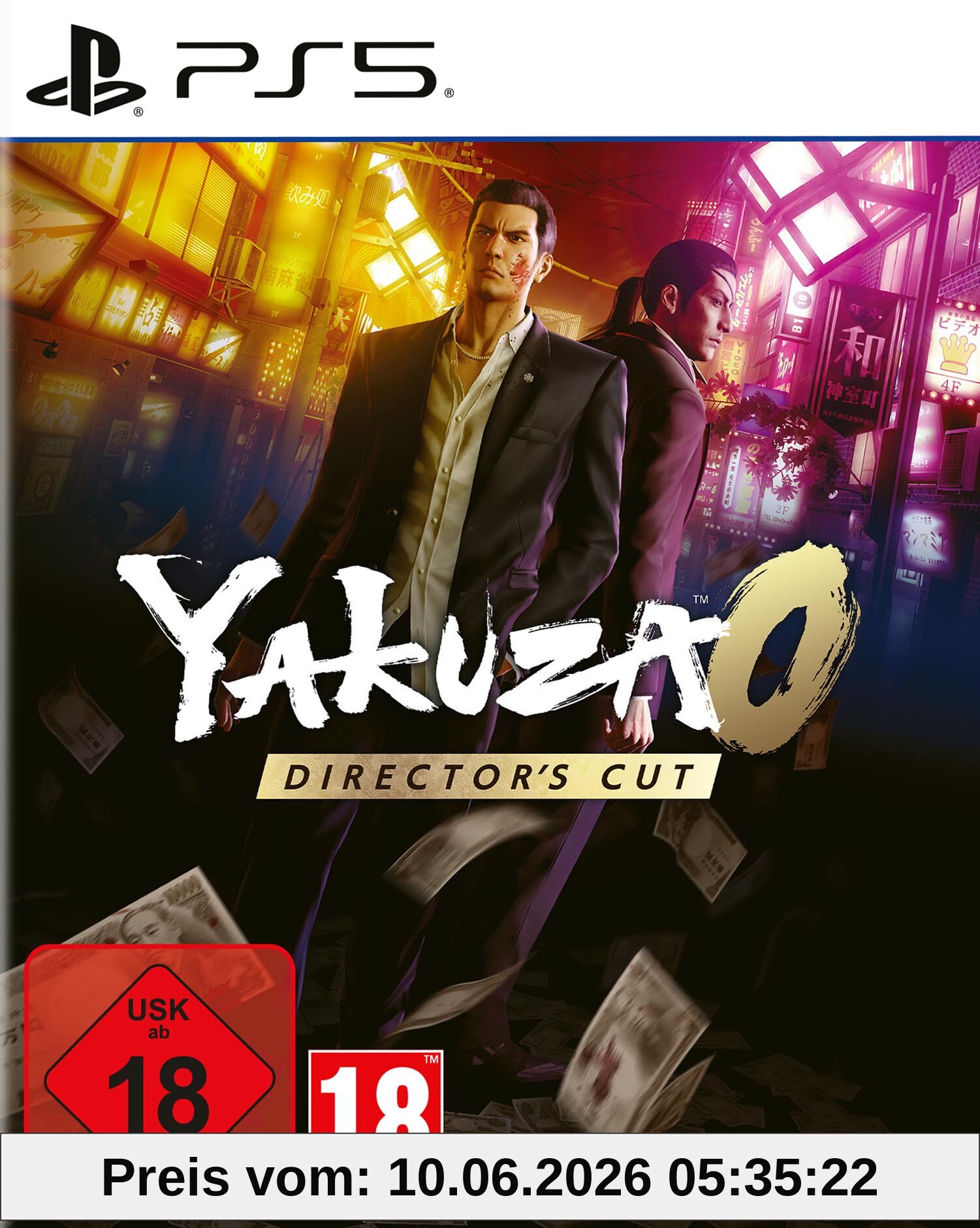 Yakuza 0 Director's Cut (PS5)