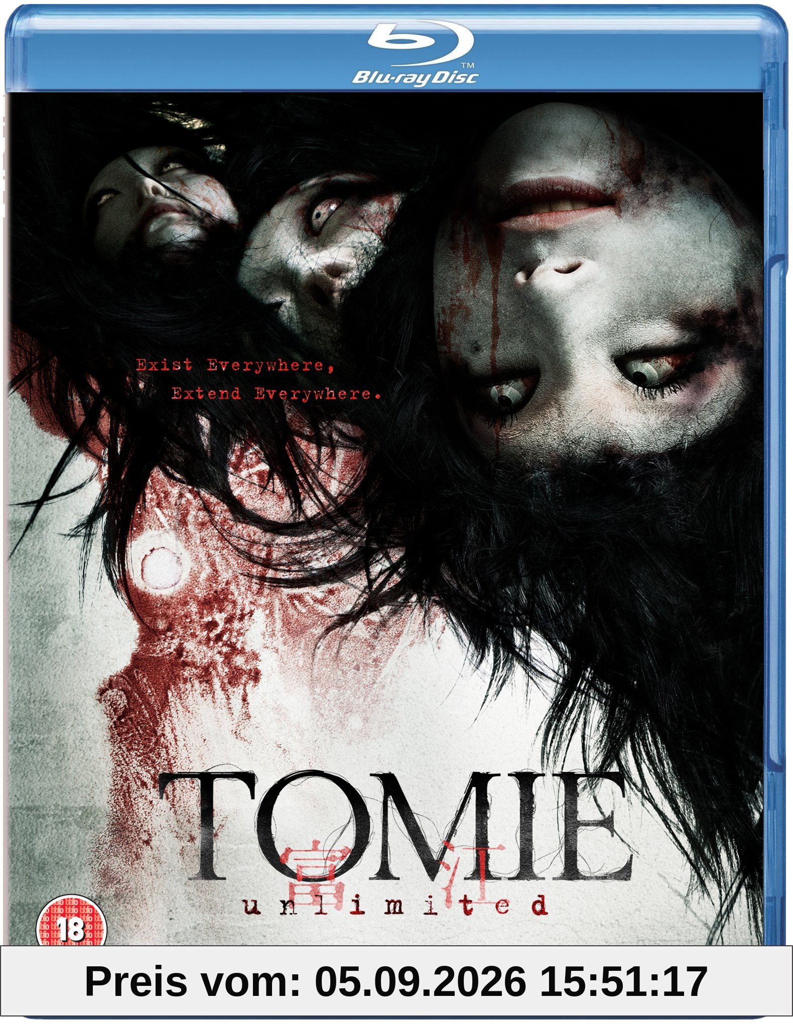 Tomie:Unlimited (2011) (Blu-ray)