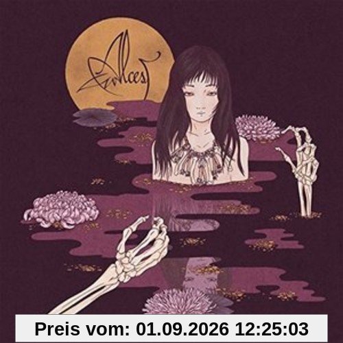 Kodama (LTD. 2CD Hardcoverbuch, 36seitig, 18x18 cm)