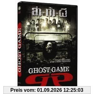 Ghost game
