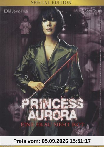 Princess Aurora [Special Edition] [2 DVDs]