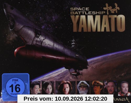 Space Battleship Yamato (Limited Special Steelbook Edition) [Blu-ray]