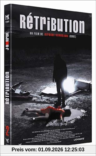 Retribution [FR IMPORT]