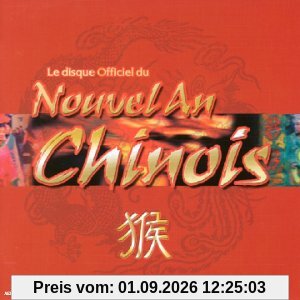 Nouvel An Chinois 2004