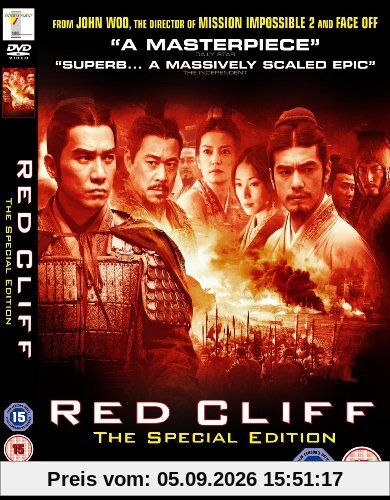 Red Cliff - Special Edition [UK-Import]