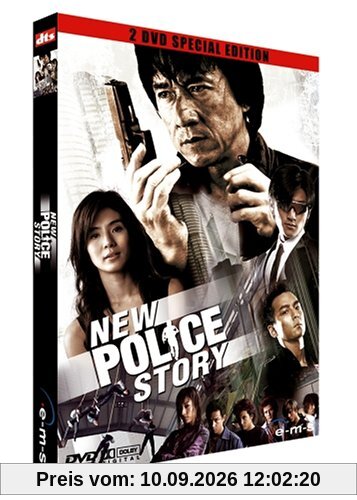 Jackie Chan - New Police Story (Special Edition, 2 DVDs)