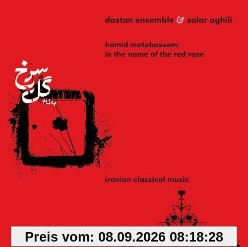 In the Name of the Red Rose