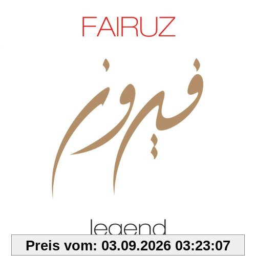 Fairuz Classics