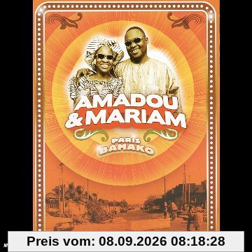 Amadou And Mariam - Paris Bamako [UK Import]