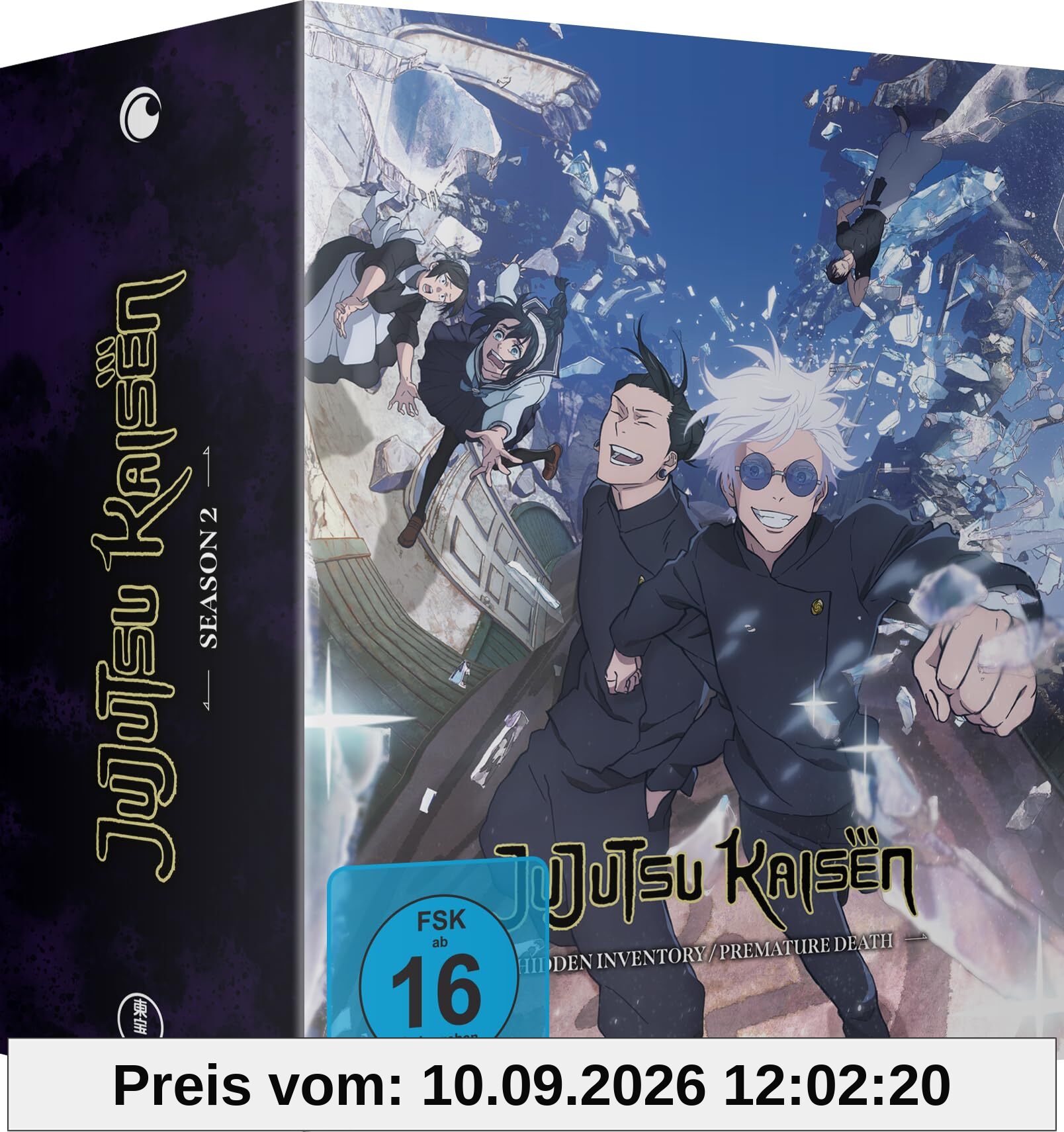 Jujutsu Kaisen - Hidden Inventory/Premature Death - Staffel 2 - Vol.1 - DVD mit Sammelschuber