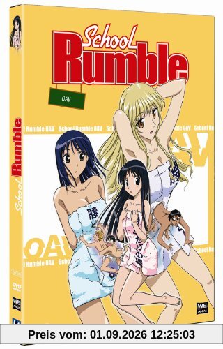School rumble original animated [FR Import]