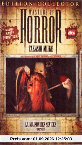 La maison des sévices [FR Import]