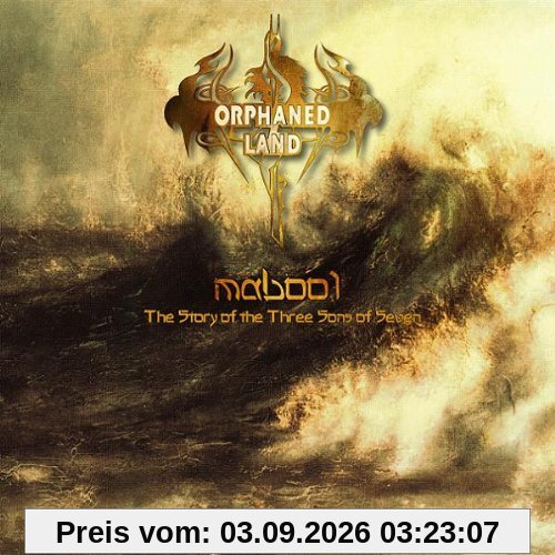 Mabool (Limited Edition)