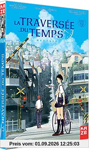Xxxxxx [FR Import]