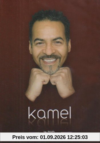 Kamel : dans mon enfance [FR Import]
