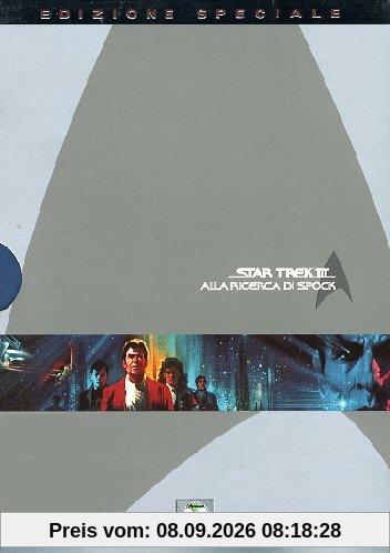 Star Trek 3 - Alla Ricerca Di Spock (ed.sp.) [IT Import]