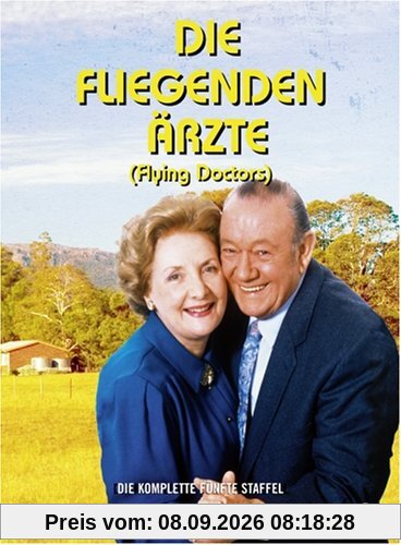 Die fliegenden Ärzte - Die komplette fünfte Staffel (7 DVDs)