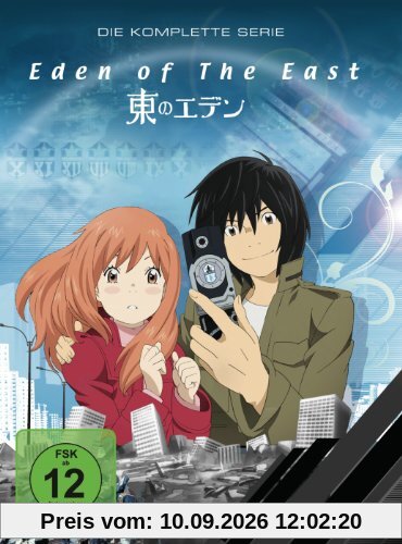 Eden of the East - Die komplette Serie [3 DVDs]