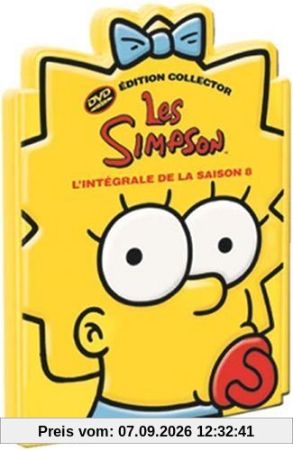 Les Simpson, saison 8 - Edition Limitée Tête de Maggie 4 DVD [FR Import]