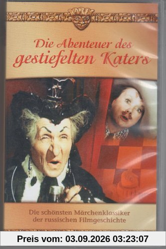 Die Abenteuer des gestiefelten Katers [VHS]