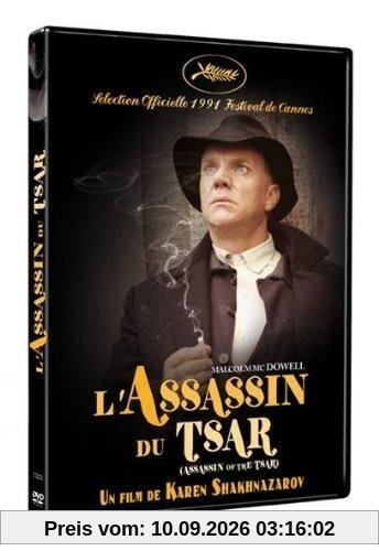 Der Zarenmörder (Tsareubiytsa) (Restaurierte Fassung)