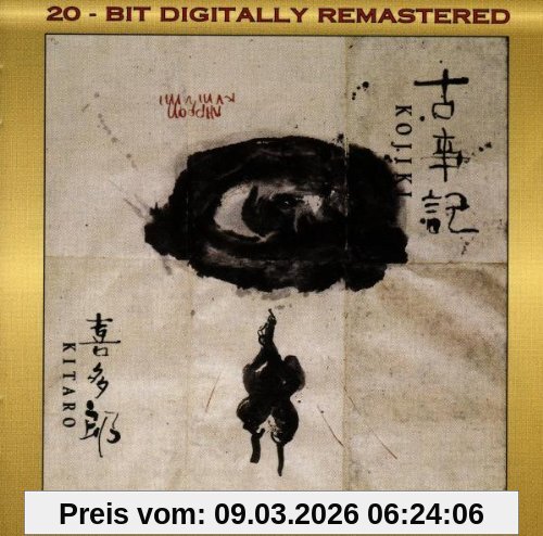 Kitaro Kojiki