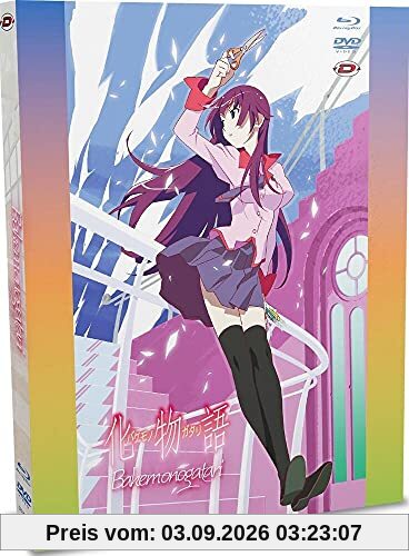Coffret bakemonogatari [Blu-ray] [FR Import]